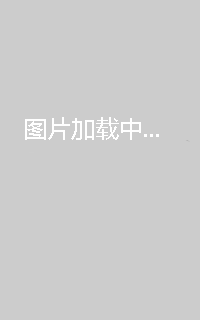 不是但是真的